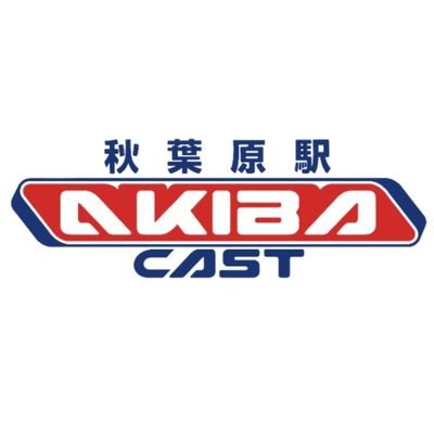 AKIBAcast Profile Picture
