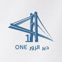 دير الزور one (@deir_alzour_one) 's Twitter Profile