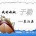 上帝的牧歌 (@shngddemg120876) Twitter profile photo 上帝的牧歌 (@shngddemg120876) Twitter profile photo