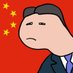 Xi Jinpeng (@jinpengsol) Twitter profile photo Xi Jinpeng (@jinpengsol) Twitter profile photo