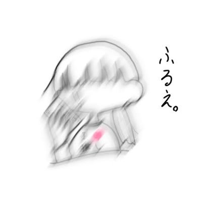 鮭。さんのプロフィール画像