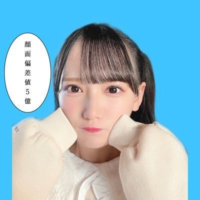 ｽｽﾞｷﾋﾄﾐﾁｬﾝｶﾞｲｯﾁｬﾝｶﾜｲｲﾖｰｰ‼︎‼︎