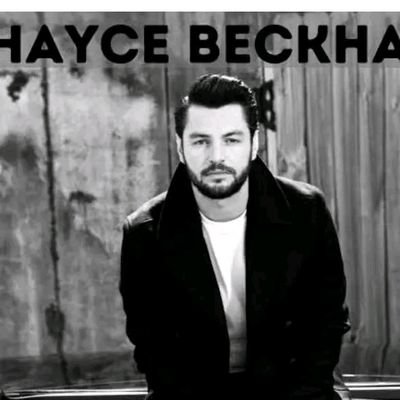 ONE AND ONLY PRIVATE ACCOUNT CHAYCE BECKHAM