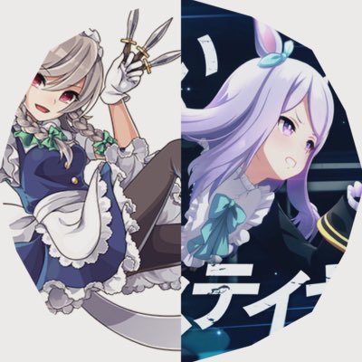 十六夜 咲夜(さくやん)＆マックイーンShip④⑨さんのプロフィール画像