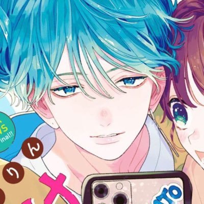 ˓ ּ 𓈒 ݁ 𐙚 @EuthaliaZephyr 🦋 ݁.♡ᵎ 𓐄 @AkiMasamune_AS 𓈒 ︎ׂഒ ⊹ ︎ׂ૮ׂ𓈒♡︎♡︎ @Bishamon_AS 🐈⬛, @ArunaShuun 🪸🫧𑁨𓈒