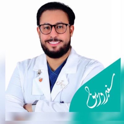 أستاذ واستشاري #طب_الاسرة //عضو الاتحاد السعودي للثقافة الرياضية @saudi_sscf //#سفير_وريف الخيرية @WareefCharity// جائزة #حماية_المستهلك للتثقيف // #سفير_الجودة