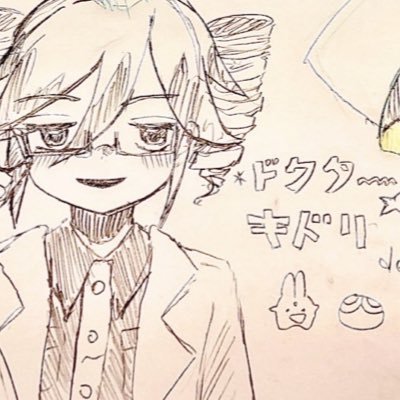 絵を描く予定。※かわいいものが好き。