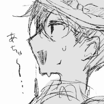 爪。さんのプロフィール画像