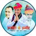 Tagaram saharan (@rajstories87941) Twitter profile photo Tagaram saharan (@rajstories87941) Twitter profile photo