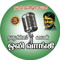 அப்துர் ரஹ்மான்...(@Abdur_1432) 's Twitter Profile Photo