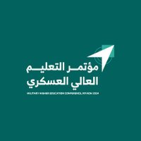 مؤتمر التعليم العالي العسكري (@mhecsang) Twitter profile photo