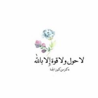 H_iix (@ii_h770) 's Twitter Profile