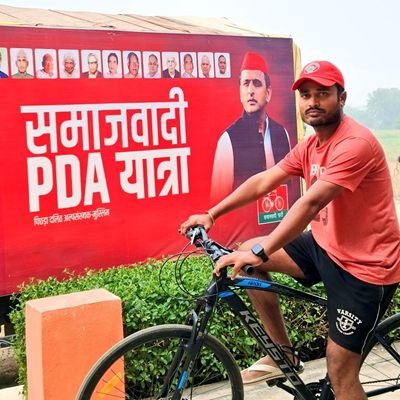 Aakash Kairati Niraj Patel (मैं_PDA_परिवार_से_हूं) Profile