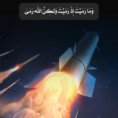 MAJIDAlbahadli's profile picture. يقيناً كله خير