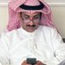 ممدوح اديغم ابن حنيان الراجحي (@vr5mamdouh) Twitter profile photo ممدوح اديغم ابن حنيان الراجحي (@vr5mamdouh) Twitter profile photo