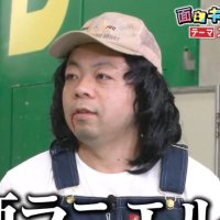 しか (@mth_rc) 's Twitter Profile