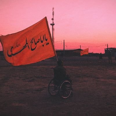 ameliapjy's profile picture. ﷽
 اللَّهُمَّ عَجِّـلْ لِوَلِيِّكَ الفـَـرَجْ