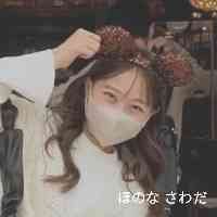 sawadaahonoona's profile picture. nagipan mind👍🏻