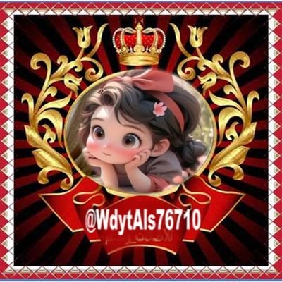 يومنا الوطني المجيد ذكرى عزيزة متجددة في صفحات الوطن الأبيّ، متجذرة في وجدان الشعب السعودي العظيم. اللهم أدم على بلادنا أمنها ورخاءها واستقرارها، واحفظها من كل