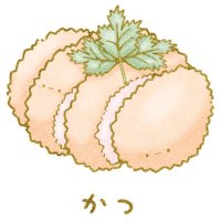 カレー屋(@GTTW_curry) 's Twitter Profile Photo