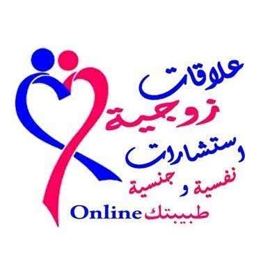 Aliahmedaa94's profile picture. دكتور استشارات زوجيه عائليه خبره اكثر من عشر سنوات . 
السريه والرد بكل صراحه ووضوح
التواصل عبر الخاص فقط أو WhatsApp