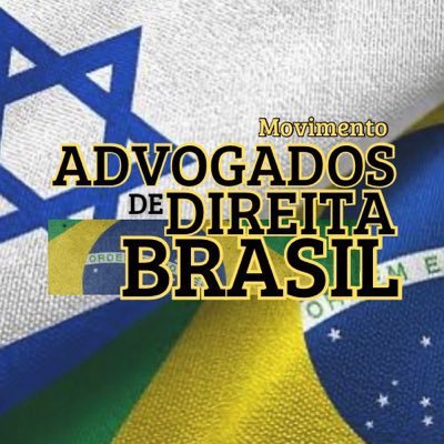 Movimento Advogados de Direita Brasil - desde 2018