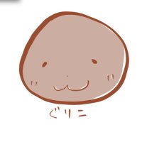 ぐりこ (@grico20231230) 's Twitter Profile