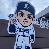 ライオンズ愛 (@m9o2t4o0) 's Twitter Profile Photo ライオンズ愛 (@m9o2t4o0) 's Twitter Profile Photo