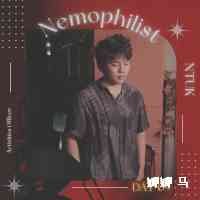 nanamma33's profile picture. 人不是渣 只是胸懷天下🧸