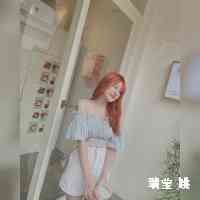 ruiyinao's profile picture. I always tell the truth , even when I lie.