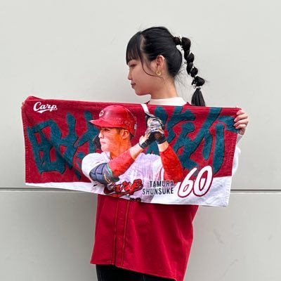 カープ垢作りました⚾️💕主に甲子園に生息！！カープ一筋10年😸無言フォローお許し下さい💦