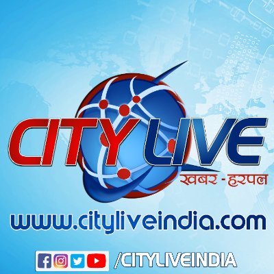 CityLiveIndia Profile Picture