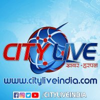 City Live India(@CityLiveIndia) 's Twitter Profile Photo