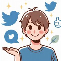 Yuto (@yuto_science) 's Twitter Profile