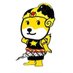 Doge Van Java (@dogevanjava) Twitter profile photo Doge Van Java (@dogevanjava) Twitter profile photo