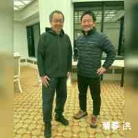 ongruirng's profile picture. 山下智久と𝓢𝓷𝓸𝔀𝓜𝓪𝓷とチョコレート❤️
討厭沒做的事莫名被質疑和誤會💥💣