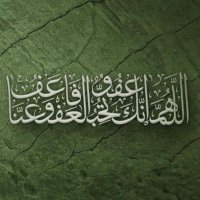 Tareq salem bamogadam (@tareqsa33779224) 's Twitter Profile