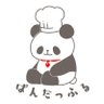 pandahhuru's profile picture. ワッフルのキッチンカー🐼 千葉県、神奈川県、東京都で営業！ 国産小麦を使った生地とザクザク食感のシュガー ぱんだのチョコがのったワッフルは お子様からご年配の方に人気です。 イベント出店や、ご予約も承っております。 お気軽にDMください♪
