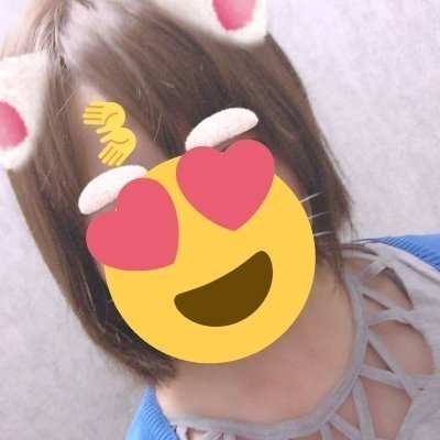 20代前半｜せ い よ く がおばけ｜おじさんがすごい好き｜突然マン凸とかDMでもしていい人フォローして。※お金とか欲しくないのでそういうDMはスルーします