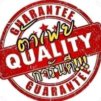 taifei guarantee(@TaifeiGuarantee) 's Twitter Profile Photo