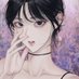 꽃비 (@dlsdhk12) Twitter profile photo 꽃비 (@dlsdhk12) Twitter profile photo