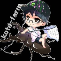 Koto-farm@昆虫採集開幕(左脚損傷中)🐛🦋🦀🐍🦎🪲(@FarmKoto) 's Twitter Profile Photo