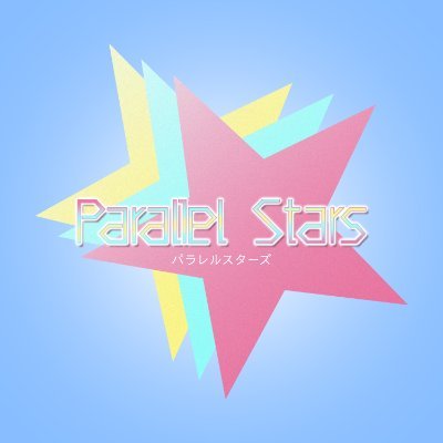 VTuber Production | 1期生 ▶︎ 屮ゐ十 ぱら (@x0o_para_o0x) #Parallel_Stars #パラスタ