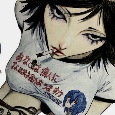 httpsdrown's profile picture. nobody you know