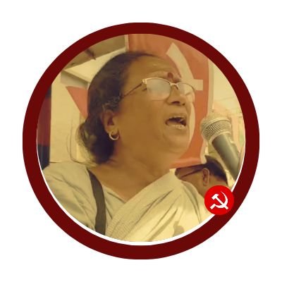 State Secretariat Member, CPI(M) Bihar । 
National Vice President , AIDWA । 
From 40, Laukha Madhubani.