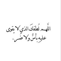 حمدة الذهلي (@hamdahk14) 's Twitter Profile