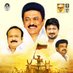 கடலூர் தினேஷ் தினா (@dhinesdhina) Twitter profile photo கடலூர் தினேஷ் தினா (@dhinesdhina) Twitter profile photo