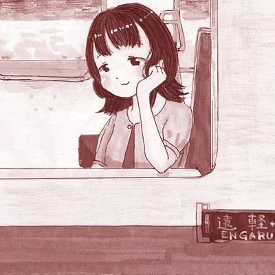 柚子　ページ ゆずの (@Yuzu_citrus28) / X