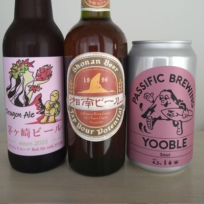 VqWaO83Qwq23498's profile picture. ビールの苦みが苦手だったのに、いつの間にかクラフトビール沼にハマりました。