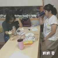 jiag_yanyan's profile picture. 🐳Johnny, la gente está muy loca